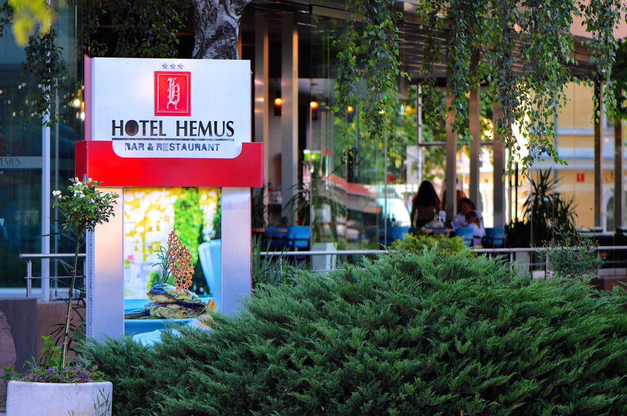 Hemus Hotel - Vratza Vrața Exterior foto